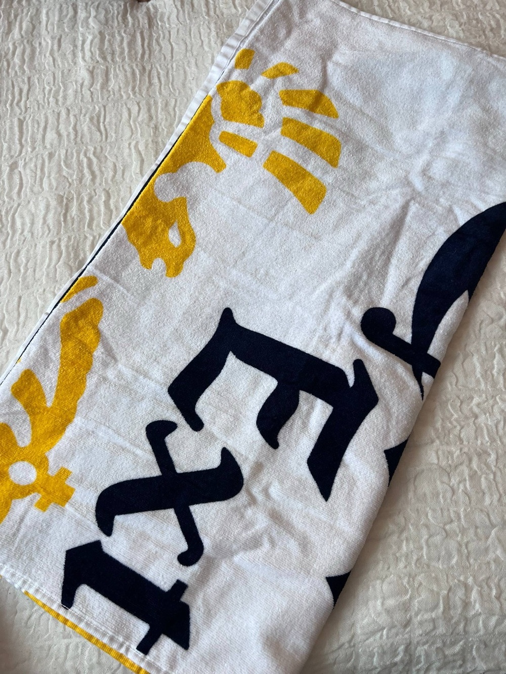 Corona Beach Towel - Brand New